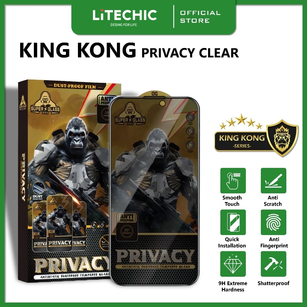 Privacy Screen Protector