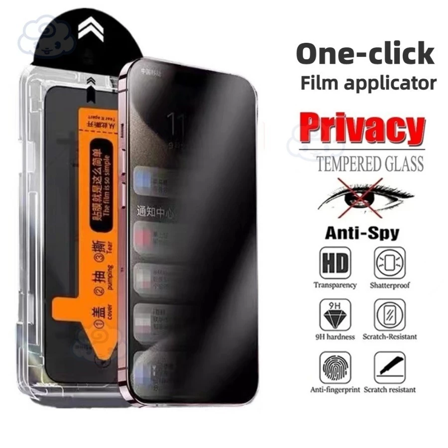 Auto-Dust Removal Kit Full Cover Privacy Matte Clear Anti-Bluelight Tempered Glass