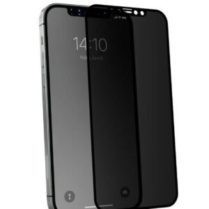Privacy Screen Protector